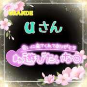 ヒメ日記 2025/03/30 23:18 投稿 則本 西川口デッドボール