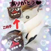 ヒメ日記 2025/04/05 14:28 投稿 則本 西川口デッドボール