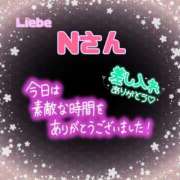 ヒメ日記 2025/04/08 19:57 投稿 則本 西川口デッドボール