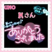 ヒメ日記 2025/04/09 14:09 投稿 則本 西川口デッドボール