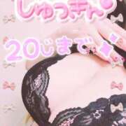 ヒメ日記 2025/04/13 14:28 投稿 則本 西川口デッドボール