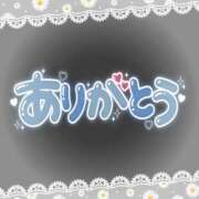 ヒメ日記 2025/04/14 23:28 投稿 則本 西川口デッドボール