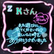 ヒメ日記 2025/04/19 16:01 投稿 則本 西川口デッドボール