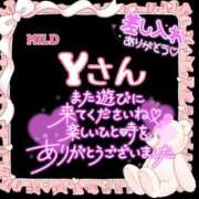 ヒメ日記 2025/04/20 17:24 投稿 則本 西川口デッドボール