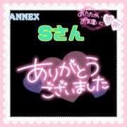 ヒメ日記 2025/04/23 00:08 投稿 則本 西川口デッドボール