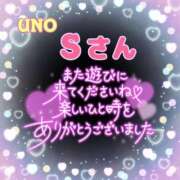 ヒメ日記 2025/04/24 00:48 投稿 則本 西川口デッドボール