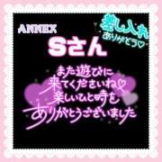 ヒメ日記 2025/04/28 00:31 投稿 則本 西川口デッドボール