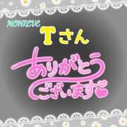 ヒメ日記 2025/04/29 13:48 投稿 則本 西川口デッドボール