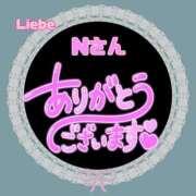 ヒメ日記 2025/05/02 19:19 投稿 則本 西川口デッドボール