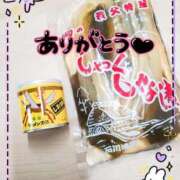 ヒメ日記 2025/05/02 21:58 投稿 則本 西川口デッドボール