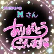 ヒメ日記 2025/05/07 15:08 投稿 則本 西川口デッドボール