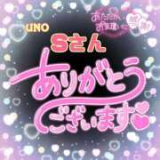 ヒメ日記 2025/05/07 17:42 投稿 則本 西川口デッドボール