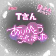 ヒメ日記 2025/05/11 19:28 投稿 則本 西川口デッドボール