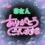 ヒメ日記 2025/05/12 16:08 投稿 則本 西川口デッドボール