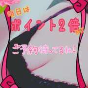 ヒメ日記 2025/05/14 22:48 投稿 則本 西川口デッドボール