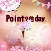 ヒメ日記 2025/05/15 11:08 投稿 則本 西川口デッドボール