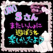 ヒメ日記 2025/05/15 23:08 投稿 則本 西川口デッドボール