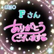 ヒメ日記 2025/05/16 15:31 投稿 則本 西川口デッドボール