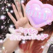 ヒメ日記 2025/05/17 12:00 投稿 則本 西川口デッドボール