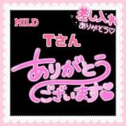 ヒメ日記 2025/05/18 20:51 投稿 則本 西川口デッドボール