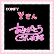 ヒメ日記 2025/05/20 22:48 投稿 則本 西川口デッドボール