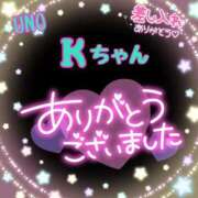 ヒメ日記 2025/05/23 17:13 投稿 則本 西川口デッドボール