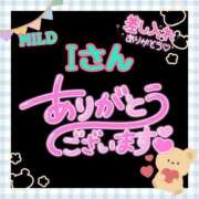 ヒメ日記 2025/05/23 17:16 投稿 則本 西川口デッドボール