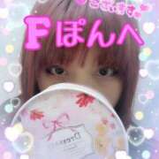 ヒメ日記 2025/05/25 14:29 投稿 則本 西川口デッドボール