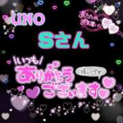 ヒメ日記 2025/05/28 16:38 投稿 則本 西川口デッドボール