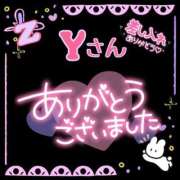 ヒメ日記 2025/06/01 16:54 投稿 則本 西川口デッドボール