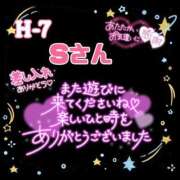 ヒメ日記 2025/06/03 16:43 投稿 則本 西川口デッドボール