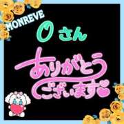 ヒメ日記 2025/06/04 14:58 投稿 則本 西川口デッドボール