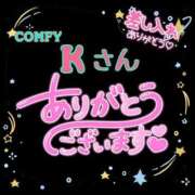 ヒメ日記 2025/06/04 23:38 投稿 則本 西川口デッドボール