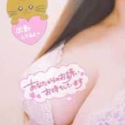 ヒメ日記 2025/06/11 12:02 投稿 則本 西川口デッドボール