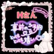 ヒメ日記 2025/06/14 09:58 投稿 則本 西川口デッドボール