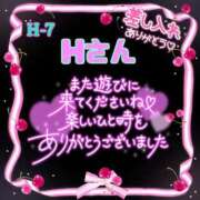 ヒメ日記 2025/06/14 16:41 投稿 則本 西川口デッドボール