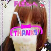 ヒメ日記 2025/06/15 12:23 投稿 則本 西川口デッドボール