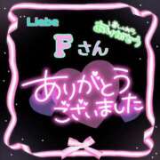 ヒメ日記 2025/06/20 23:32 投稿 則本 西川口デッドボール
