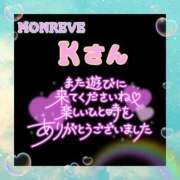 ヒメ日記 2025/06/20 23:35 投稿 則本 西川口デッドボール