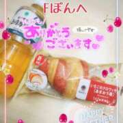 ヒメ日記 2025/06/22 14:38 投稿 則本 西川口デッドボール