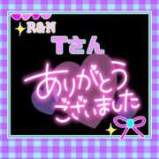 ヒメ日記 2025/06/25 15:06 投稿 則本 西川口デッドボール
