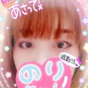 ヒメ日記 2025/06/25 23:08 投稿 則本 西川口デッドボール