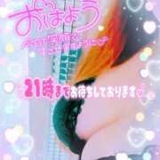 ヒメ日記 2025/06/27 12:48 投稿 則本 西川口デッドボール