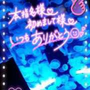 ヒメ日記 2025/06/30 22:30 投稿 則本 西川口デッドボール