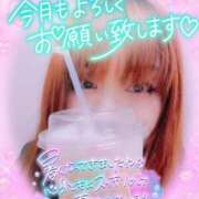 ヒメ日記 2025/07/01 11:18 投稿 則本 西川口デッドボール