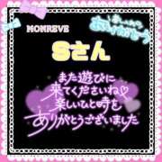 ヒメ日記 2025/07/06 15:37 投稿 則本 西川口デッドボール