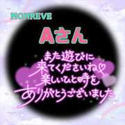 ヒメ日記 2025/07/08 15:30 投稿 則本 西川口デッドボール