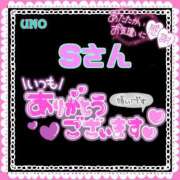 ヒメ日記 2025/07/09 17:08 投稿 則本 西川口デッドボール