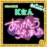 ヒメ日記 2025/07/09 21:48 投稿 則本 西川口デッドボール