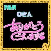 ヒメ日記 2025/07/11 23:58 投稿 則本 西川口デッドボール